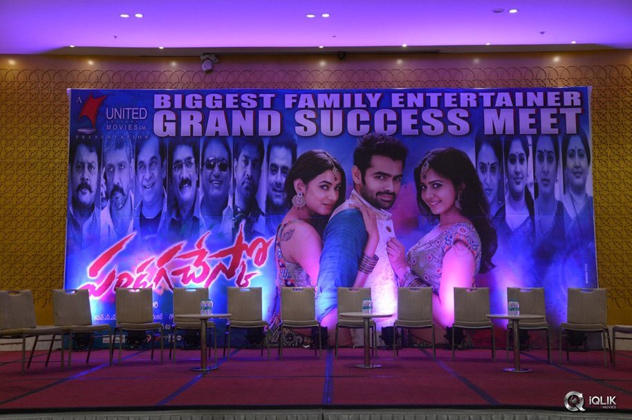 Pandaga-Chesko-Movie-Grand-Success-Meet